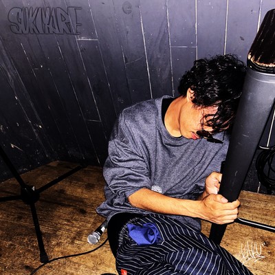 SUKIYARE Front Cover