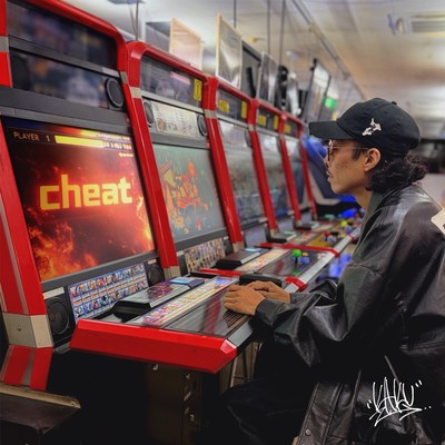 cheat Front Cover