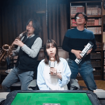 My Daily Life Front Cover