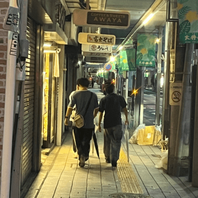 訴えのジャケット写真