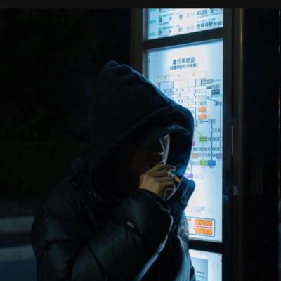 皆そんなもん!のジャケット写真