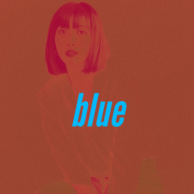 blueのジャケット写真