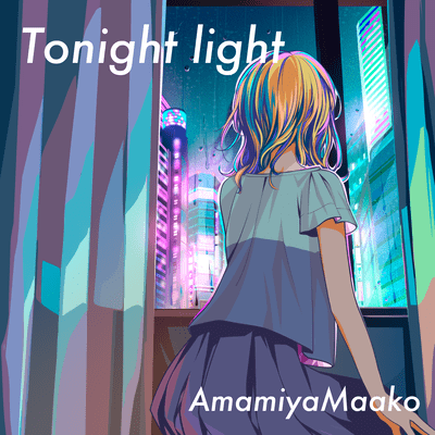 Tonight light Front Cover