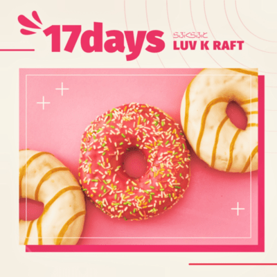 17daysのジャケット写真
