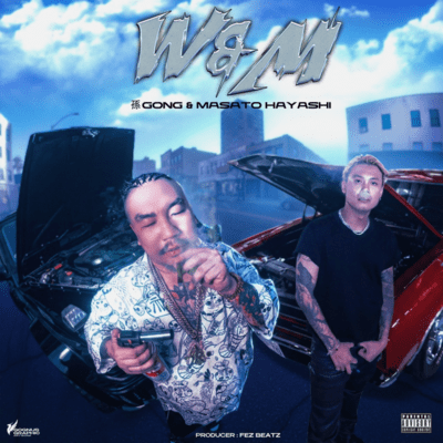 W&Mのジャケット写真