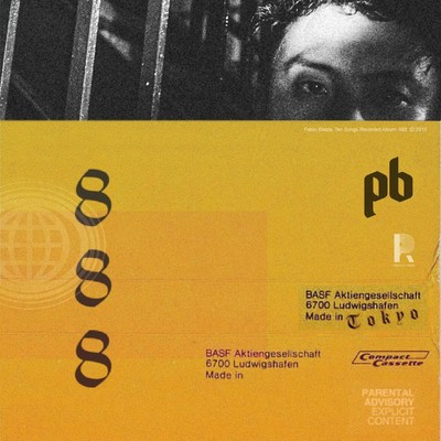 888のジャケット写真
