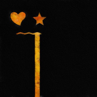 KUROINAGI Front Cover