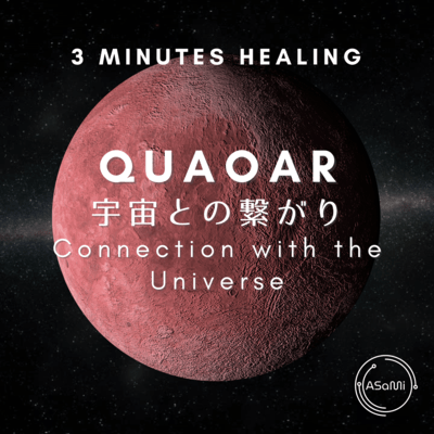 Dwarf planet Quaoar/Connection with space Front Cover