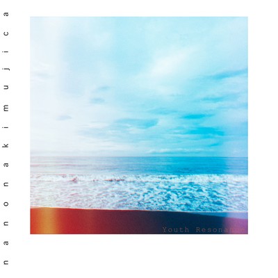 Youth Resonance Front Cover