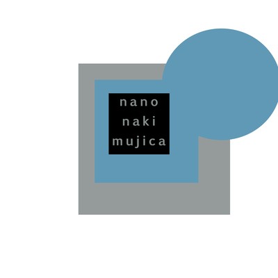 You By My Side Front Cover