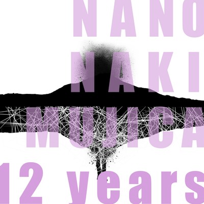 12 yearsのジャケット写真