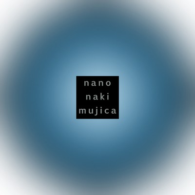 akari (feat. aimayuu) Front Cover