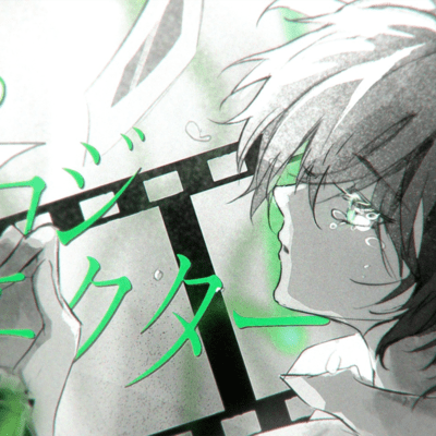 Projector (feat. HATSUNE MIKU) Front Cover
