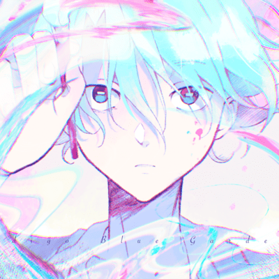 Indigo Blue Garden (feat. Ci flower) Front Cover