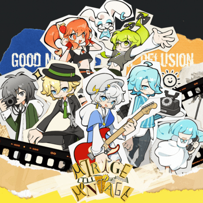 ミラージュ·モンタージュ (feat. 重音テト, 初音ミク, 鏡音リン & Ci flower)のジャケット写真