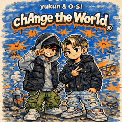 chAnge tHe Wor1dのジャケット写真