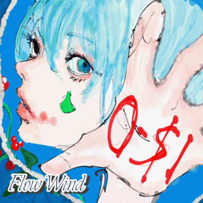 Flow windのジャケット写真