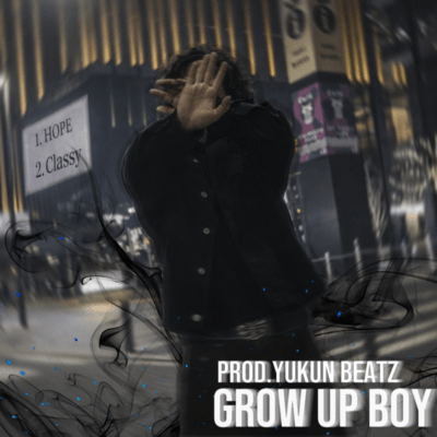GROW UP BOY Front Cover