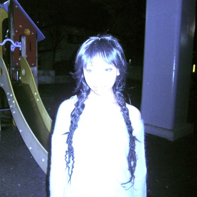 U get meのジャケット写真