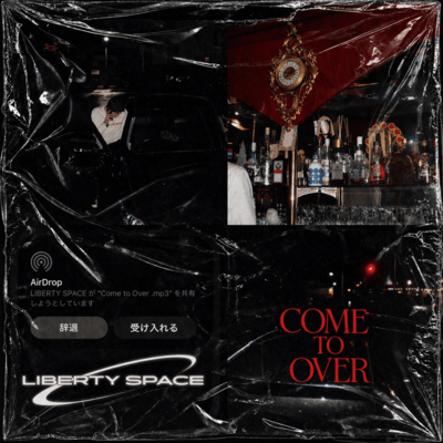 COME TO OVER Front Cover