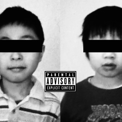 Change Blossoms Front Cover