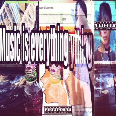 Music is everything Front Cover