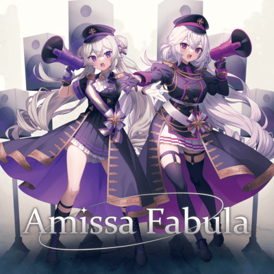 Amissa Fabula Front Cover