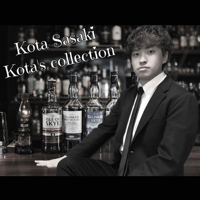Kota's collection Front Cover