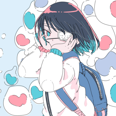 Paid to the gas company for 3, 673 yen on March 8. (feat. KAFU) Front Cover