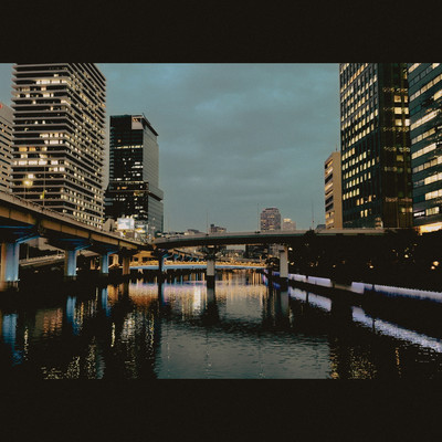 Blue and yellow and (feat. KAFU) Front Cover