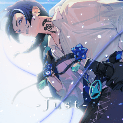 -JUST- Front Cover