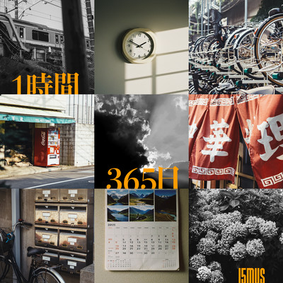 One Hour and 365 Days Front Cover