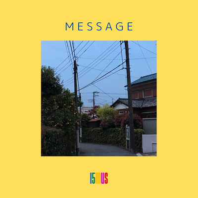 MESSAGEのジャケット写真