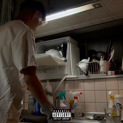 My Energy Front Cover