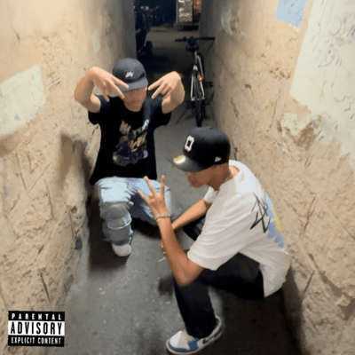 Guerrilla (feat. Yuuto)のジャケット写真