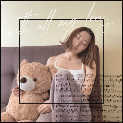With all my love Front Cover