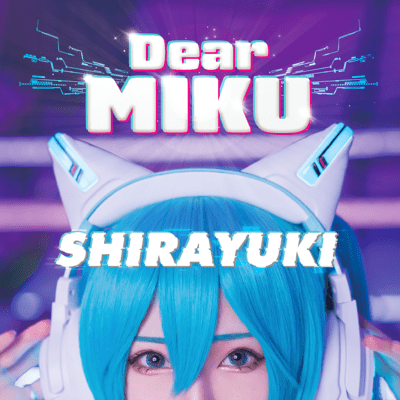 Dear MIKUのジャケット写真