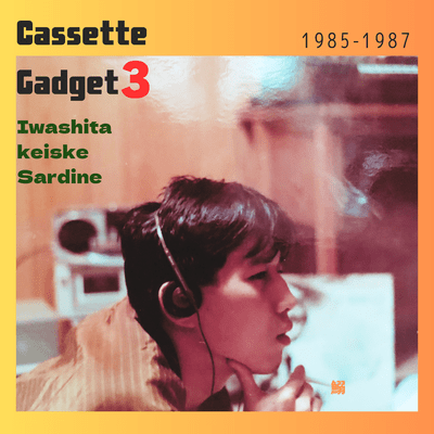 Cassette Gadget 3 1985-1987 Front Cover