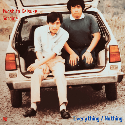 Everything / Nothing Front Cover
