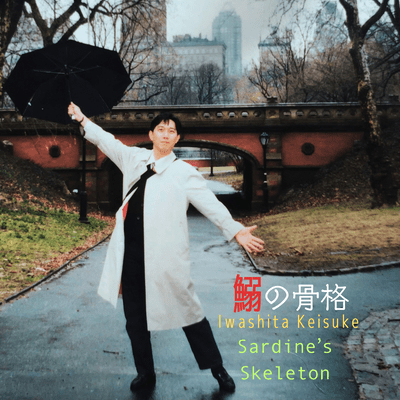 Sardine's Skeleton Front Cover