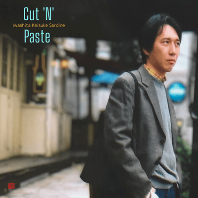 Cut 'N' Paste Front Cover