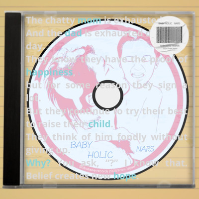 Baby Holic Front Cover