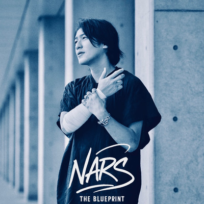 The Blueprint Front Cover