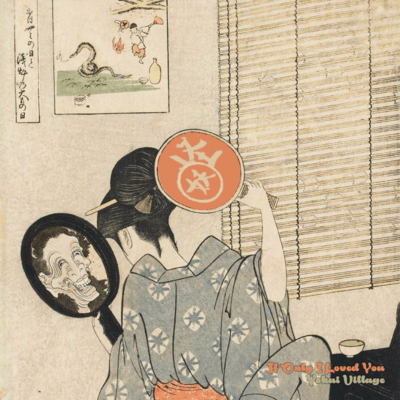 If Only I Loved Youのジャケット写真