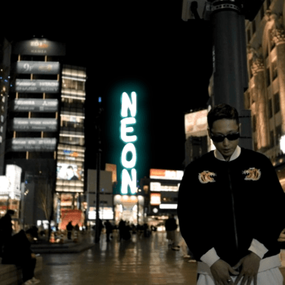 NEONのジャケット写真