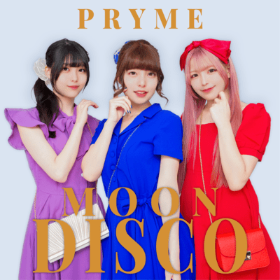 Moon Disco Front Cover