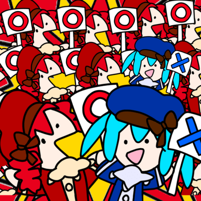 Haribote court Front Cover