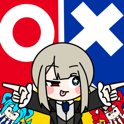 marubatsugame Front Cover