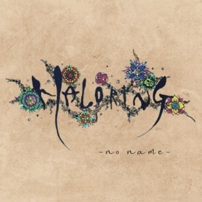 no name Front Cover