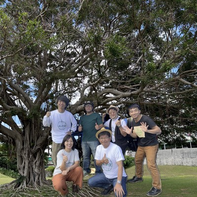 a song for gajyumal Front Cover